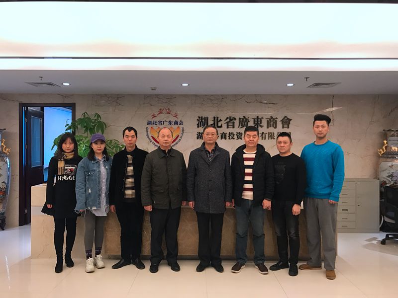 微信图片_20181217105838.jpg