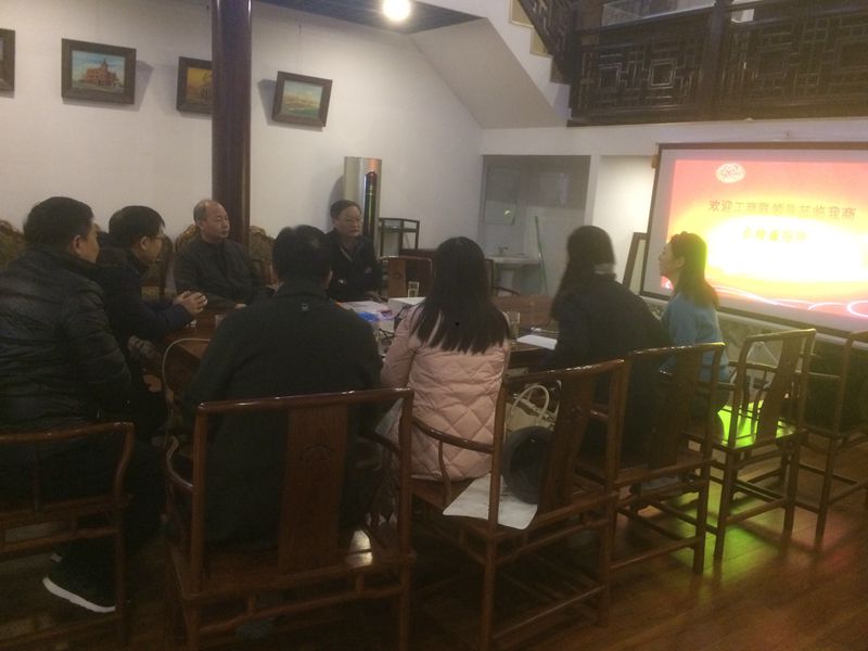 微信图片_20181217151805.jpg