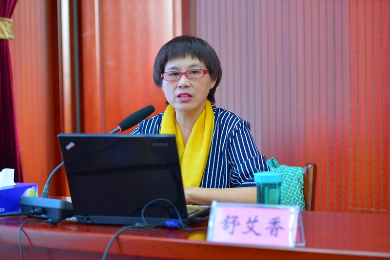 党风廉政讲座（0524）.jpg