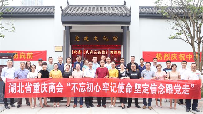 微信图片_20190701113455.jpg