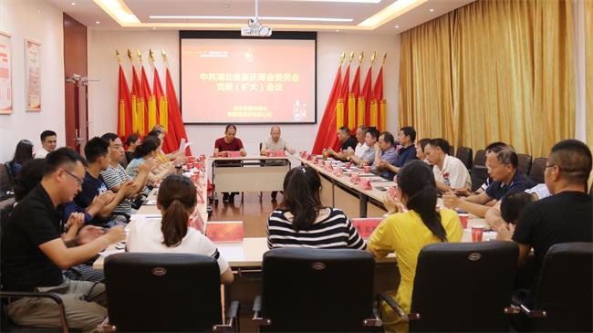微信图片_20190701113547.jpg