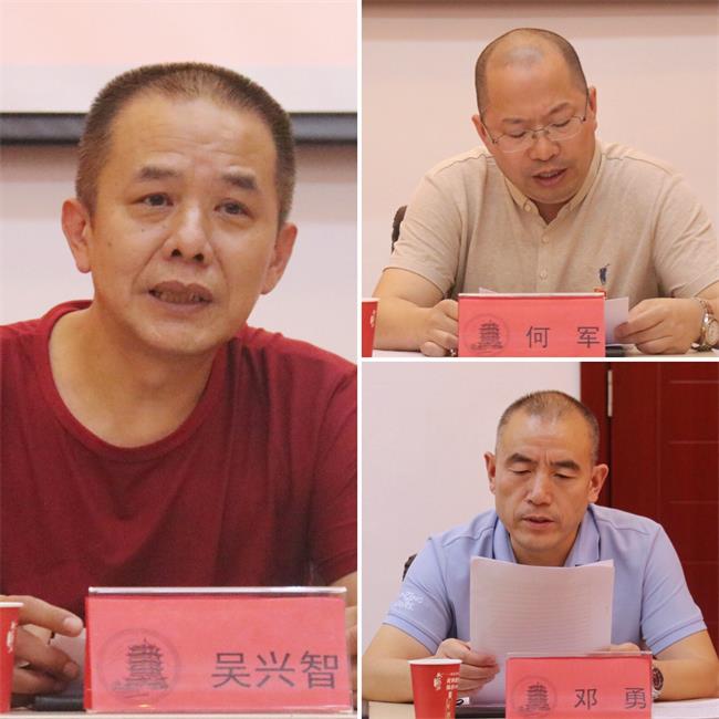 微信图片_20190701113443.jpg