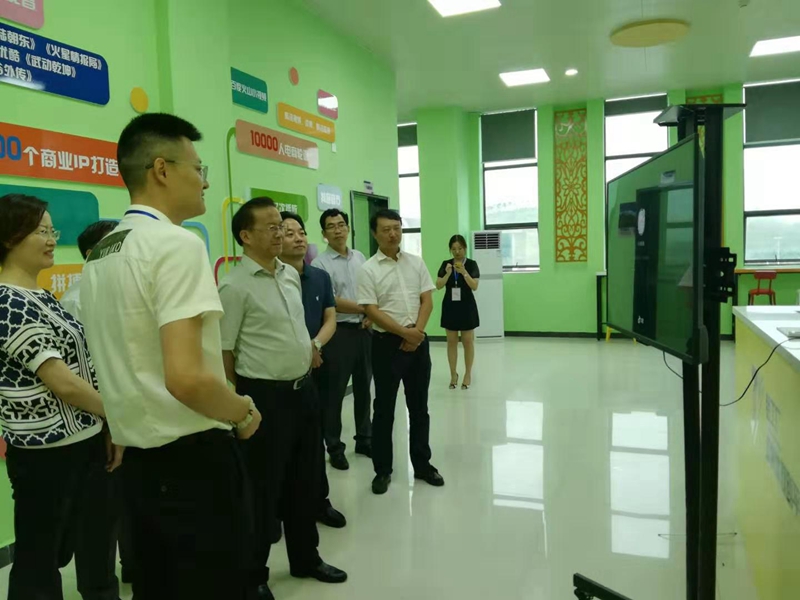 微信图片_20190719180121_副本.jpg