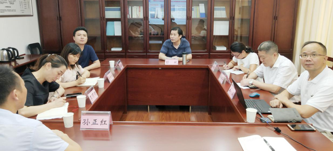 QQ图片20190813174954.png