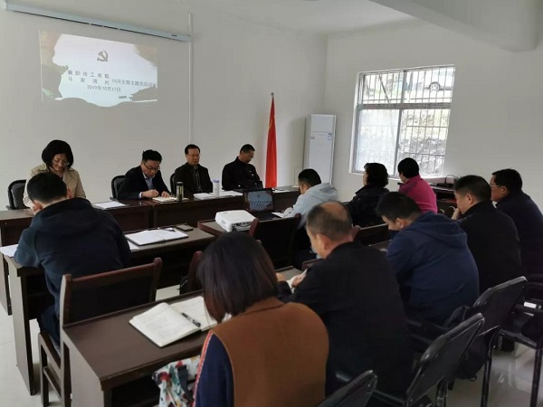 微信图片_20191018143808.jpg
