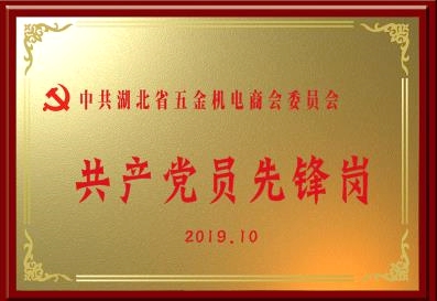 未命名_副本.jpg
