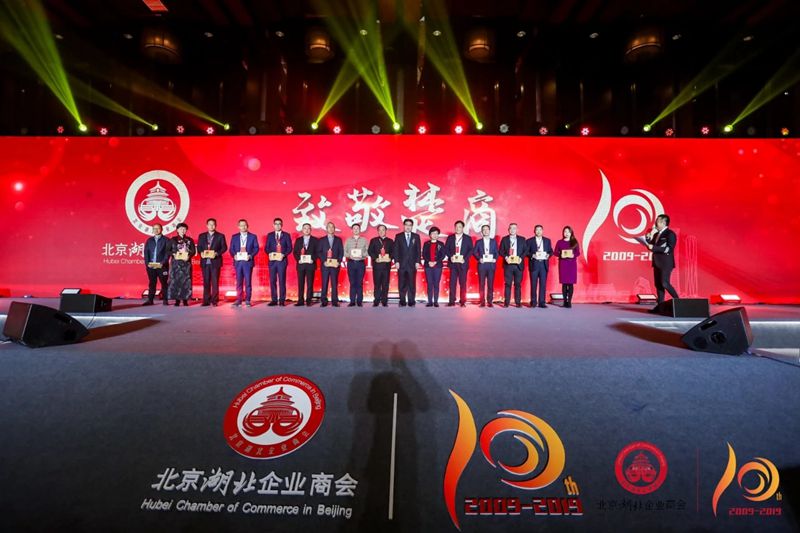 微信图片_20191209170439.jpg