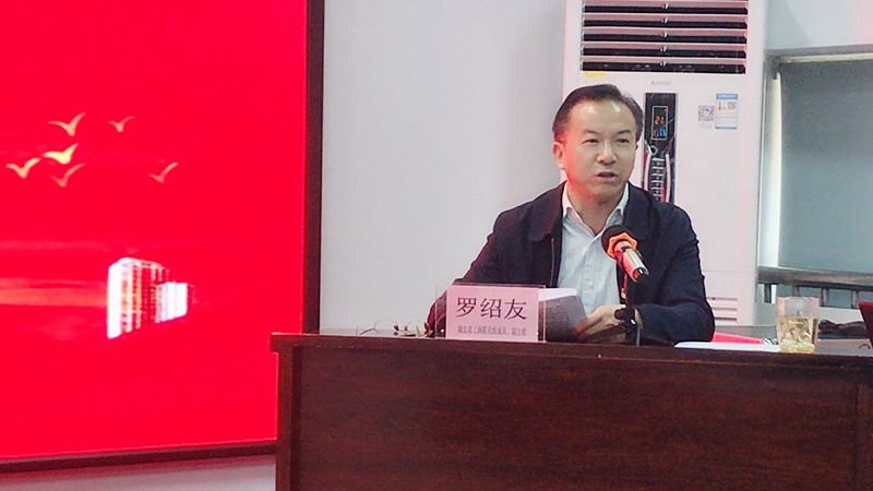 微信图片_20191209104335.jpg