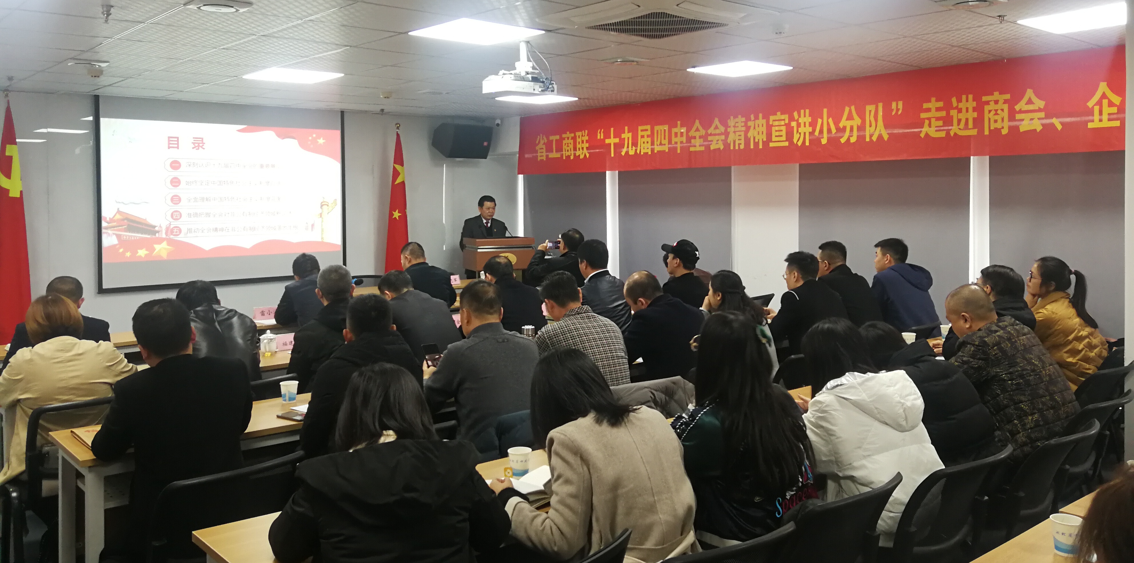 QQ图片20191210102148.jpg