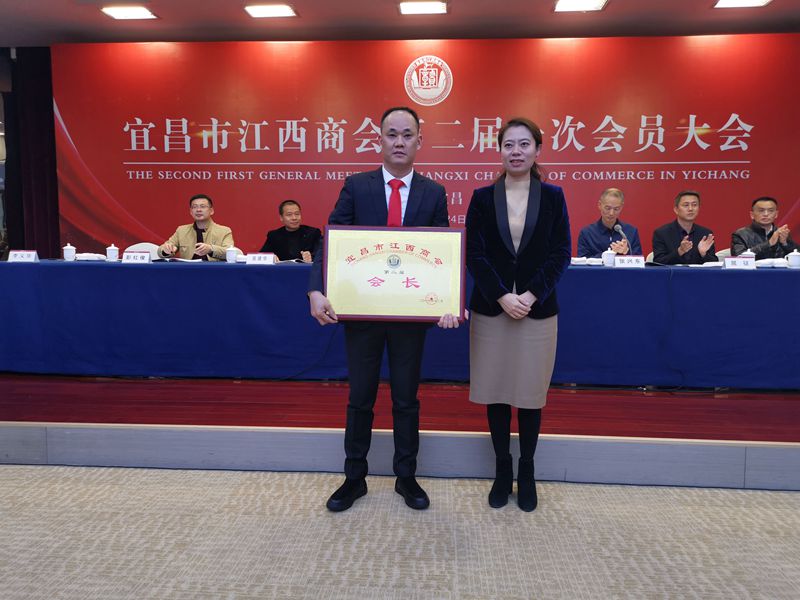QQ图片20191225145626_副本.jpg
