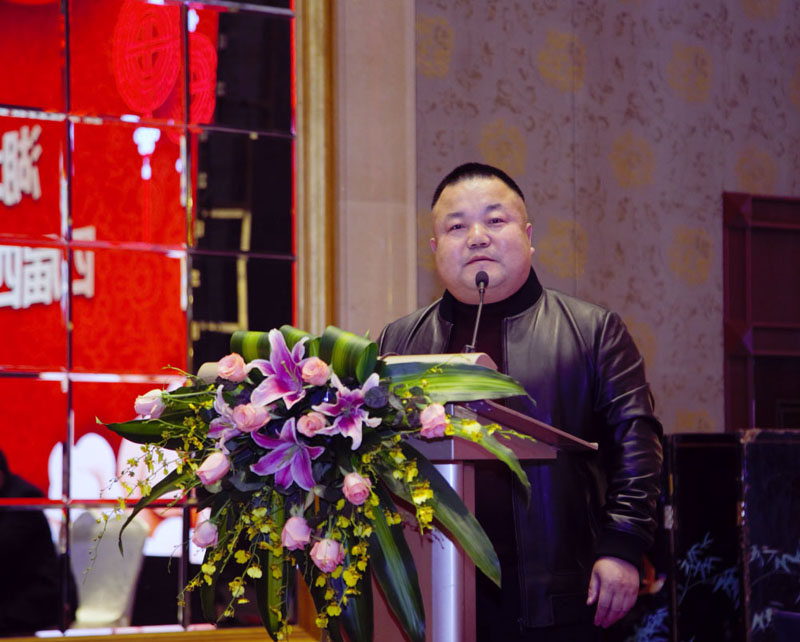 会员代表大会8.jpg