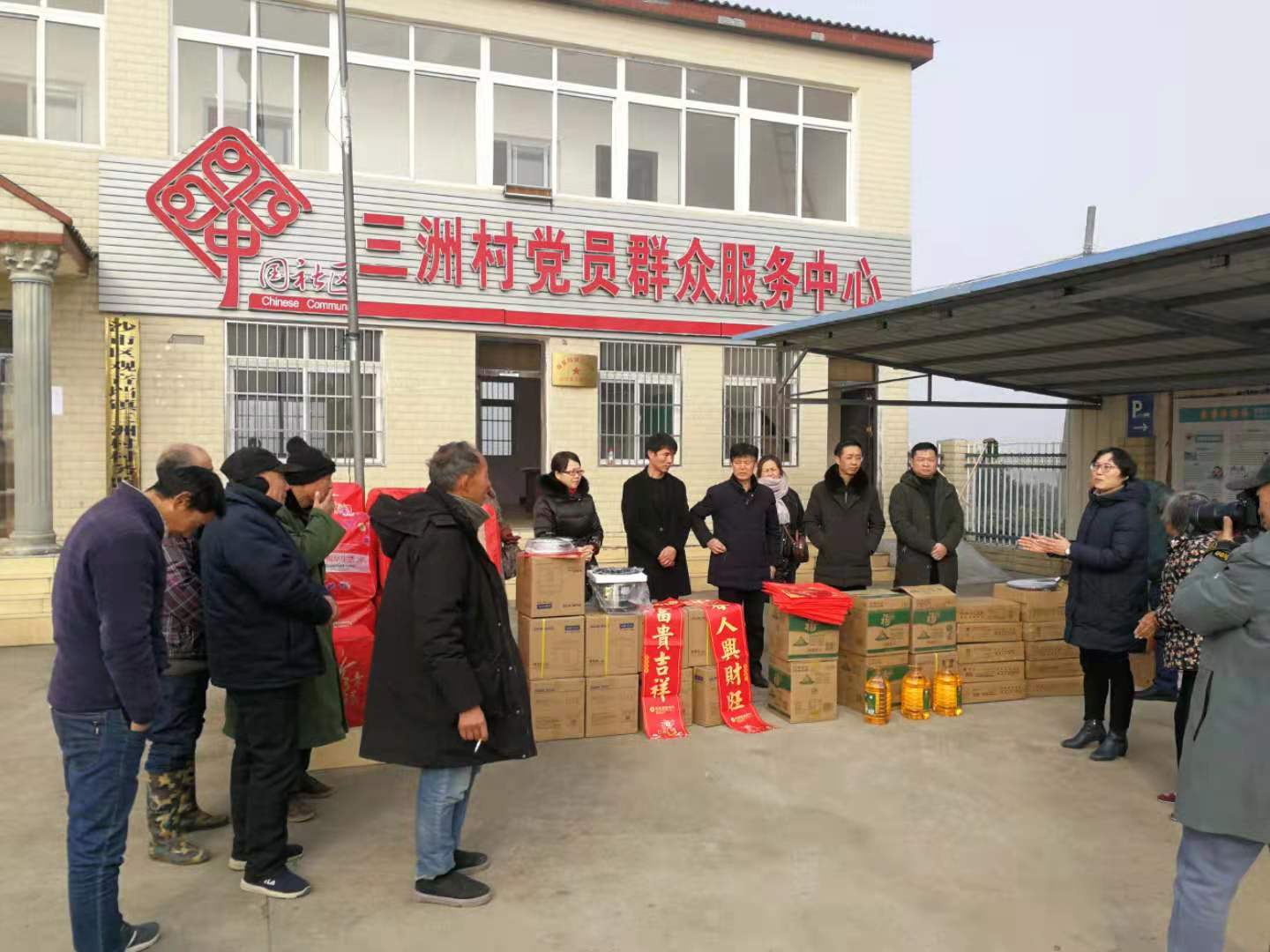 微信图片_20200119184852.jpg
