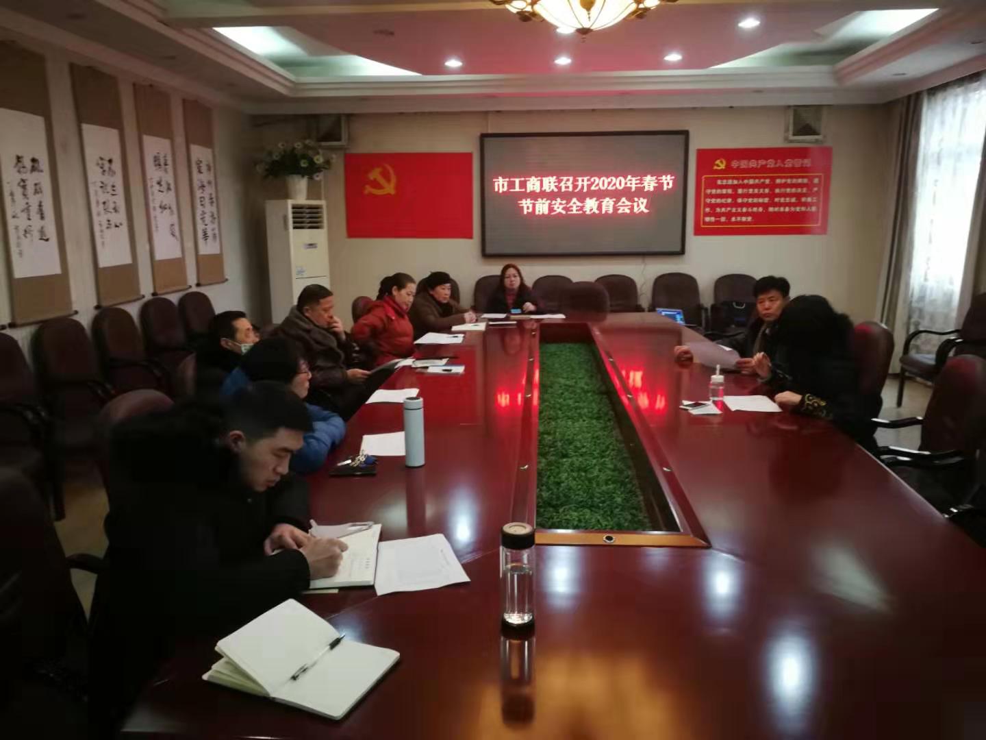 微信图片_20200123120059.jpg
