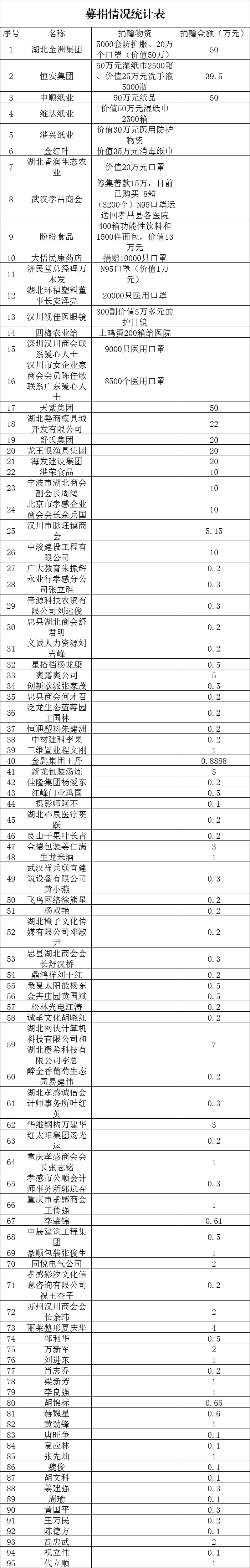 无标题.jpg