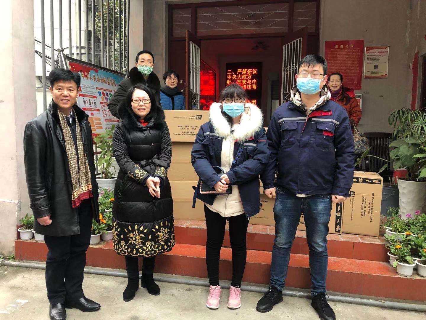 1月23日荆州市新生代企业商会会员企业鹿元机电捐赠图片.jpg