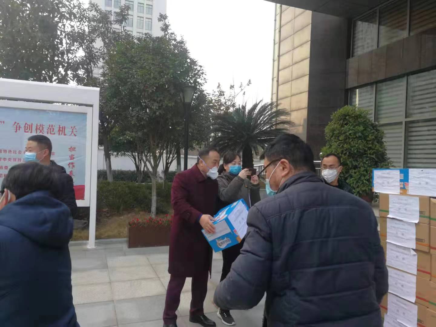 微信图片_20200128192714.jpg