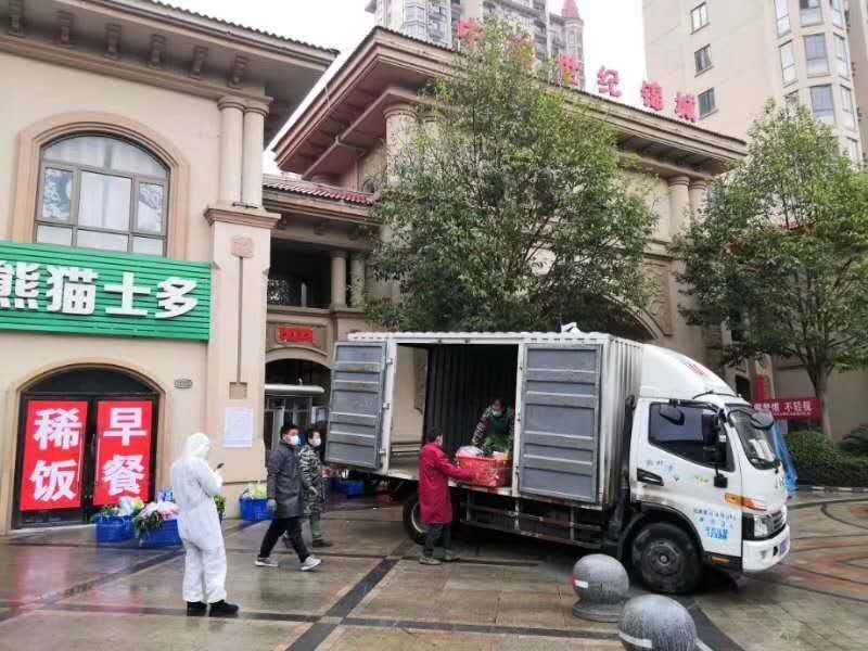 惠美家.jpg 惠美家.jpg