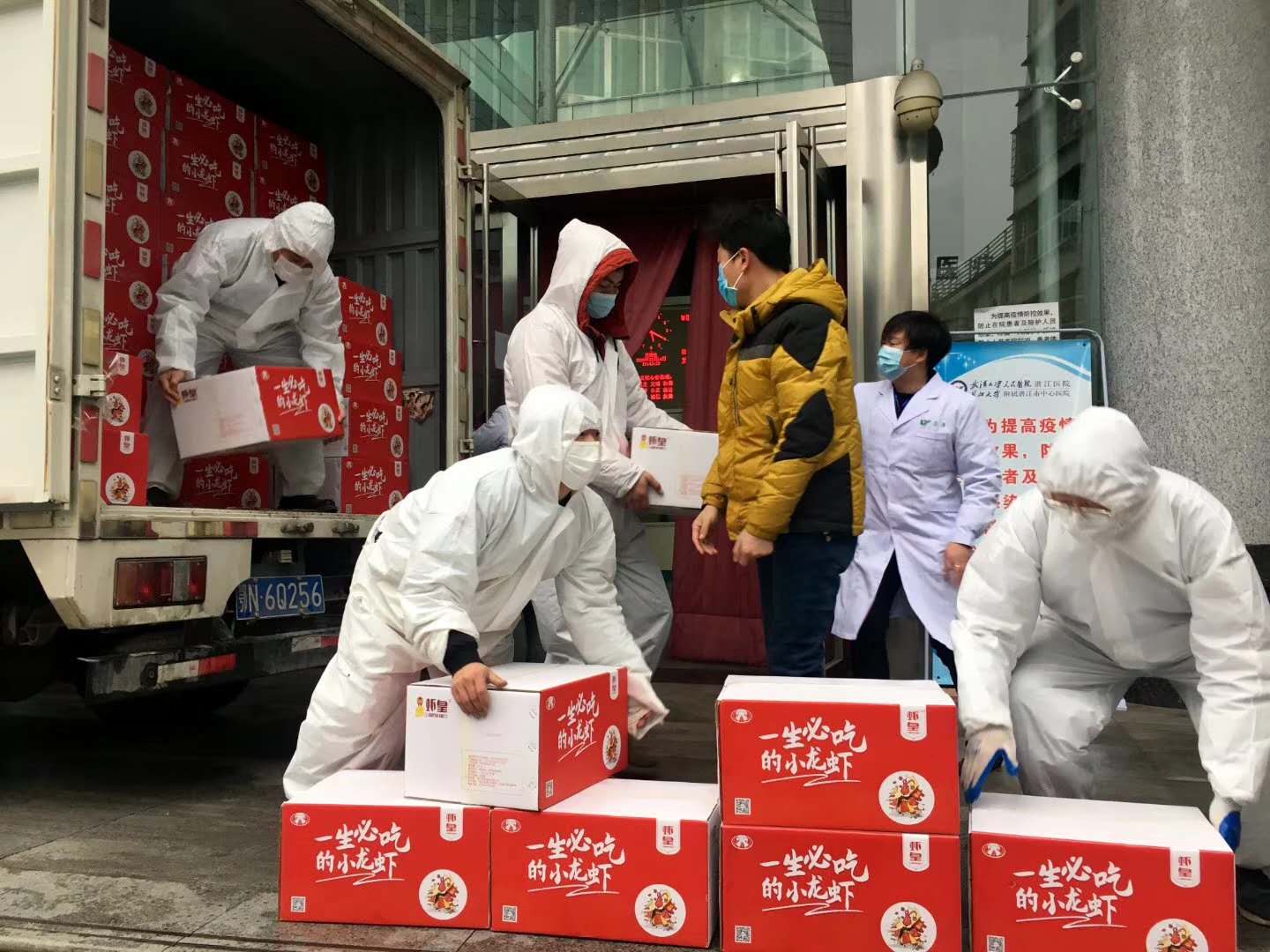 潘红羽.jpg 潘红羽.jpg