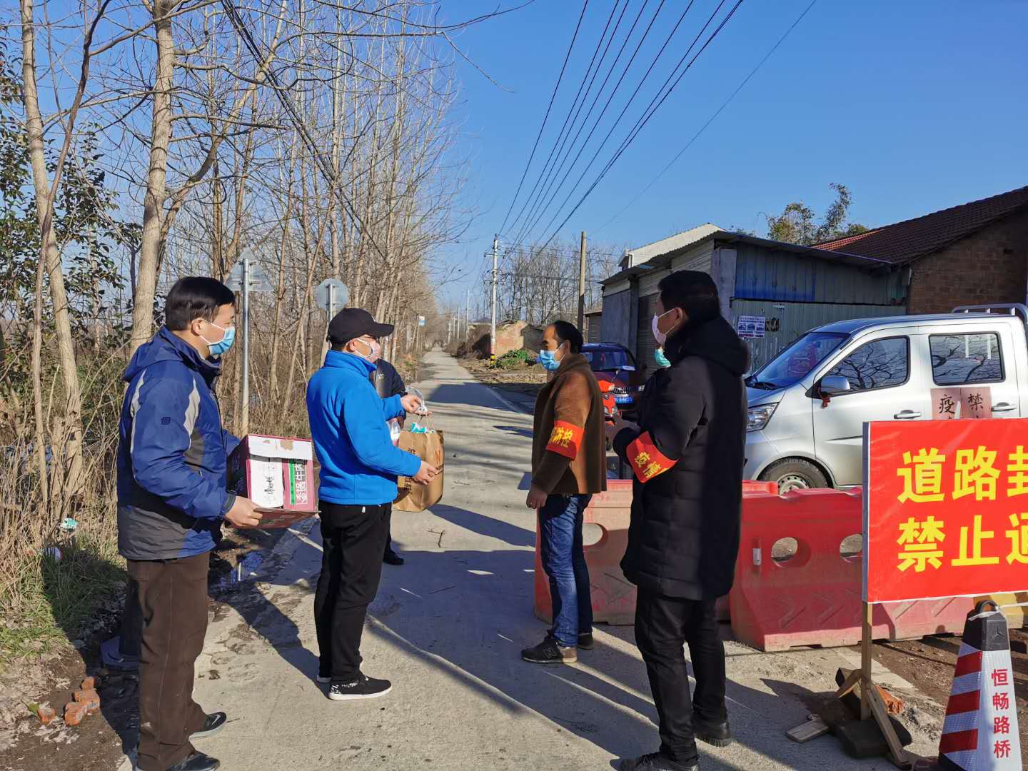 慰问.jpg 慰问.jpg