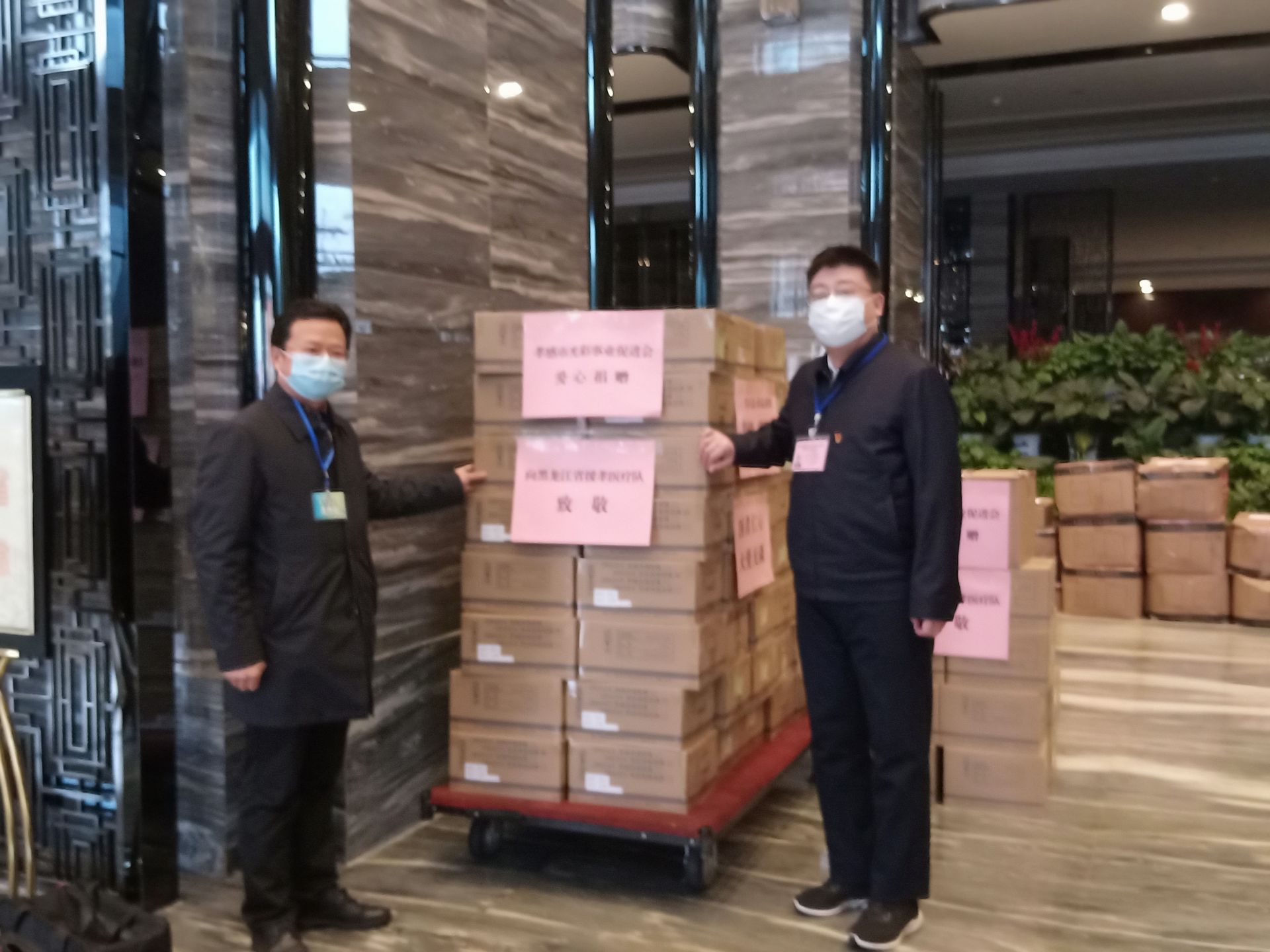 光彩 黑龙江.jpg