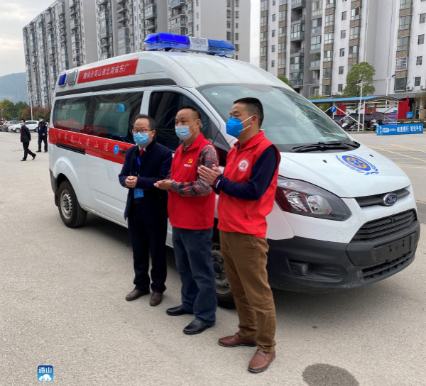 微信图片_20200308150408_meitu_2.jpg