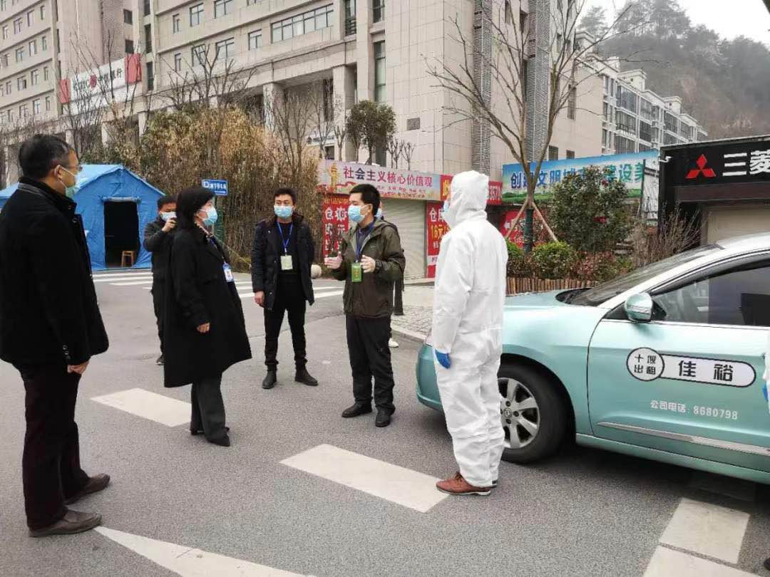 微信图片_20200312210718.jpg