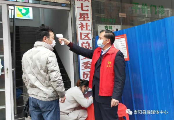 微信图片_20200313085341_meitu_1.jpg