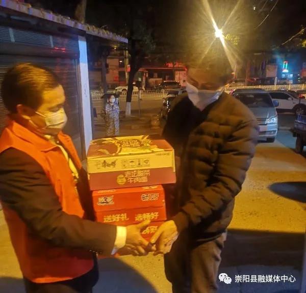 微信图片_20200313085419.jpg