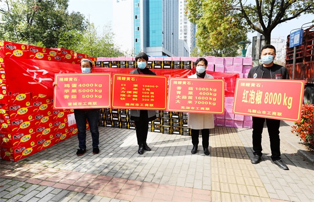 微信图片_20200313154509.jpg