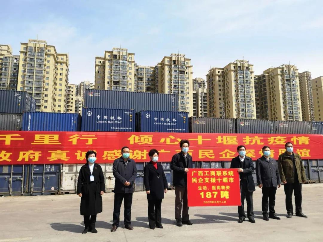 微信图片_20200314201047.一jpg.jpg