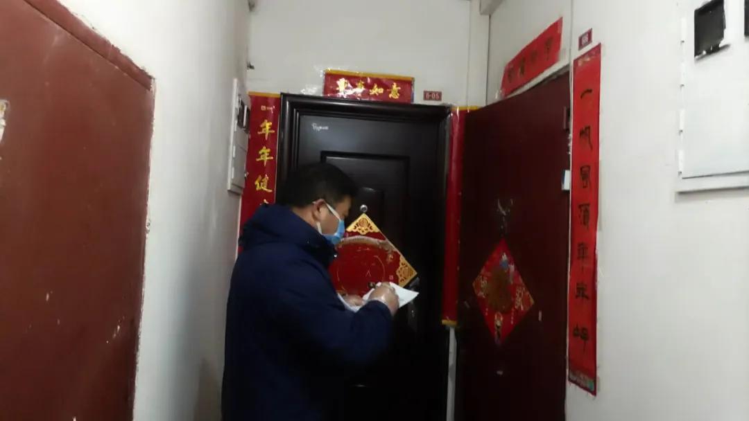 微信图片_20200314202441.2jpg.jpg