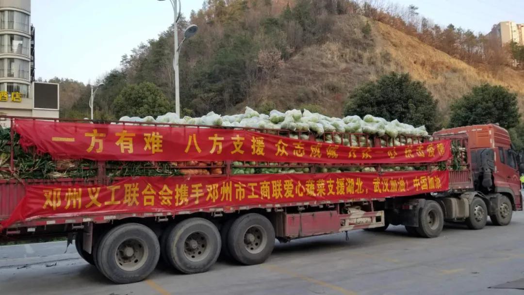 微信图片_20200316210156.(3)jpg.jpg 微信图片_20200316210156.(3)jpg.jpg