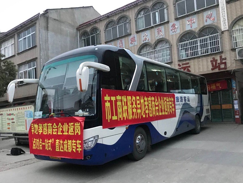 微信图片_20200317171623-.jpg 微信图片_20200317171623-.jpg