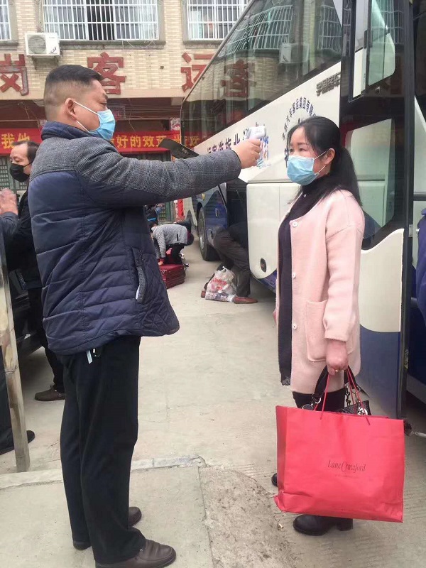 微信图片_20200317174833-.jpg 微信图片_20200317174833-.jpg