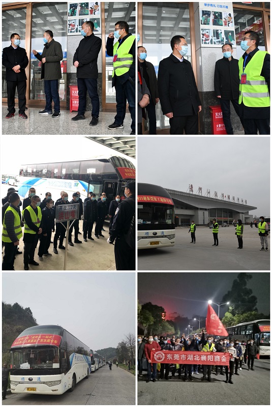 微信图片_20200318165616.jpg
