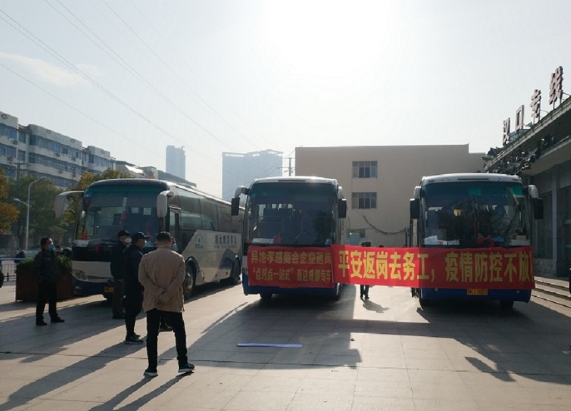 QQ图片20200318152523-.jpg