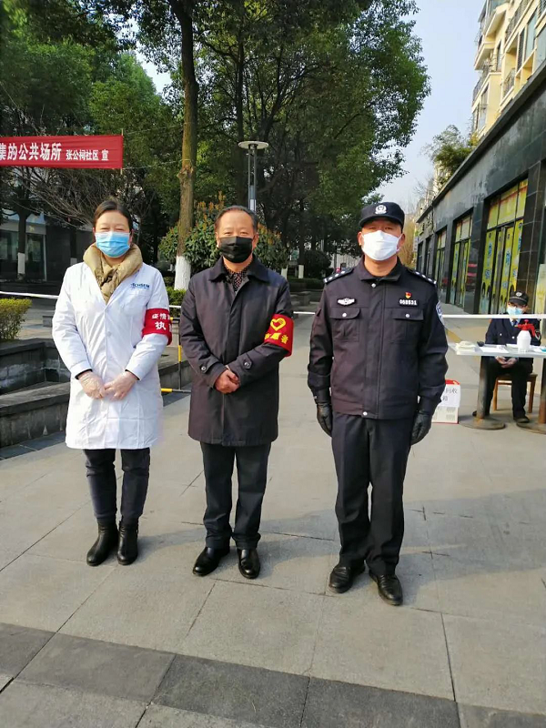 图片7.png