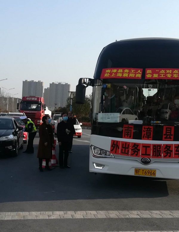 微信图片_20200319145035.jpg 微信图片_20200319145035.jpg