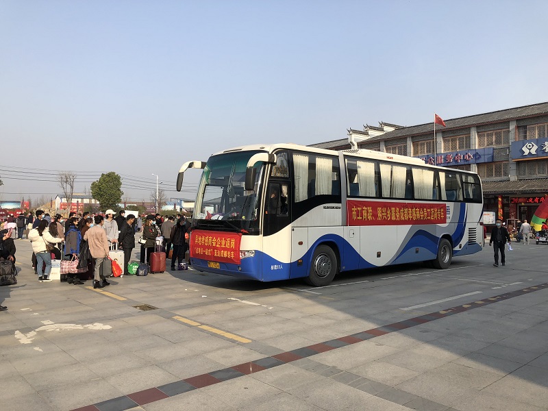 微信图片_20200319152722-.jpg