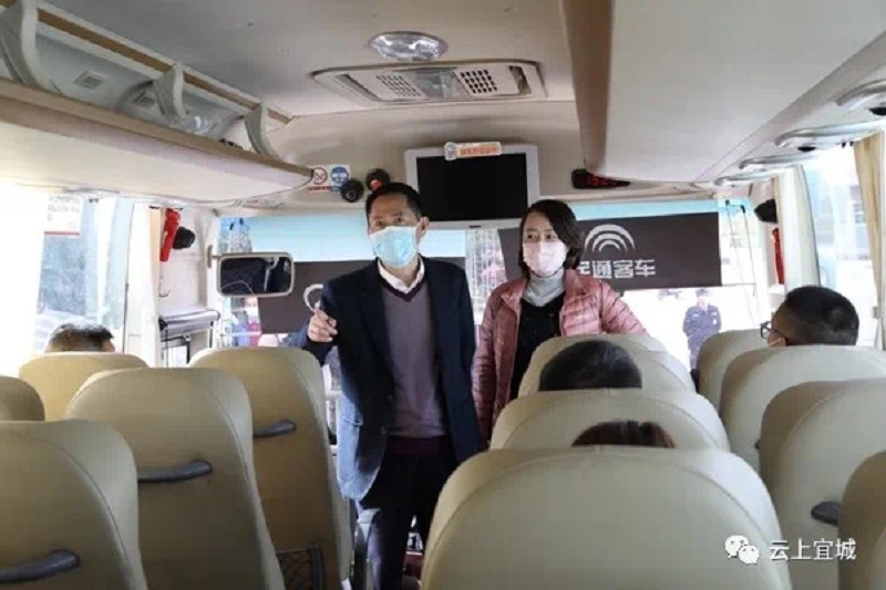微信图片_20200320112535.jpg