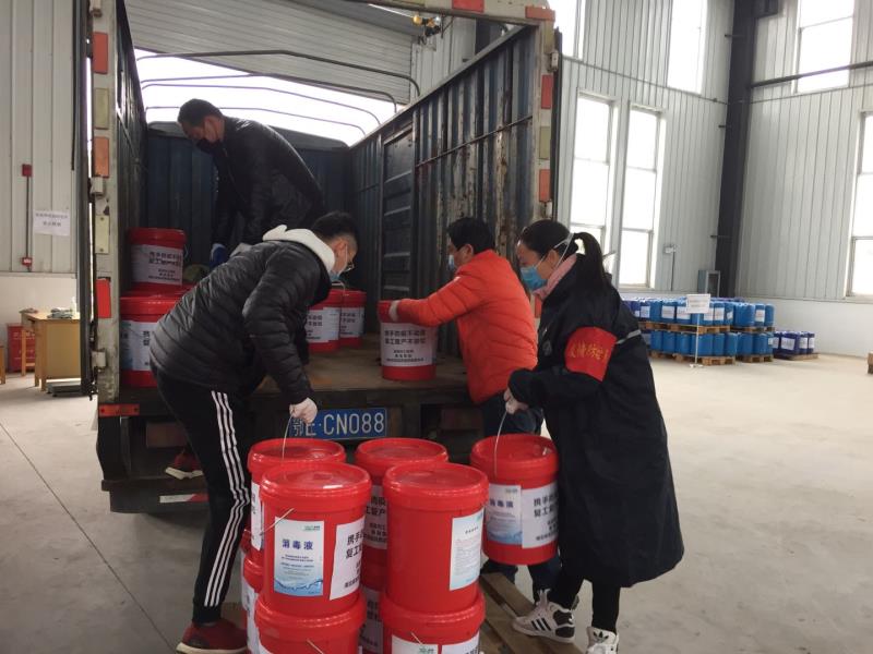 微信图片_20200320144623.jpg 微信图片_20200320144623.jpg