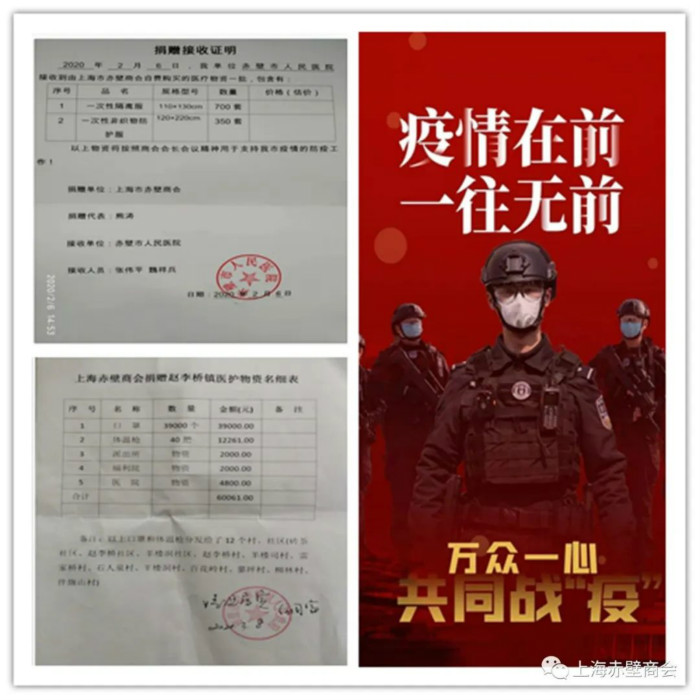 图片5_meitu_5.jpg 图片5_meitu_5.jpg