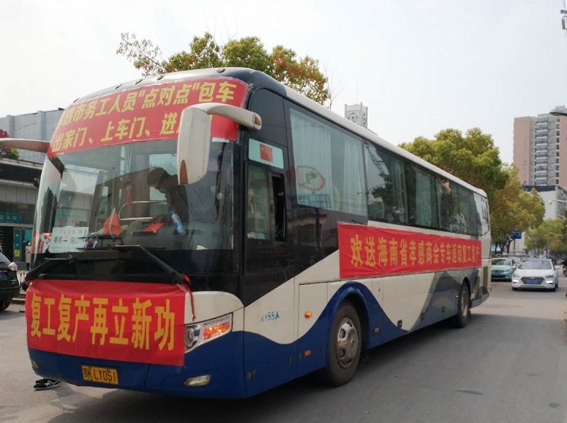 微信图片_20200323150557-.jpg 微信图片_20200323150557-.jpg