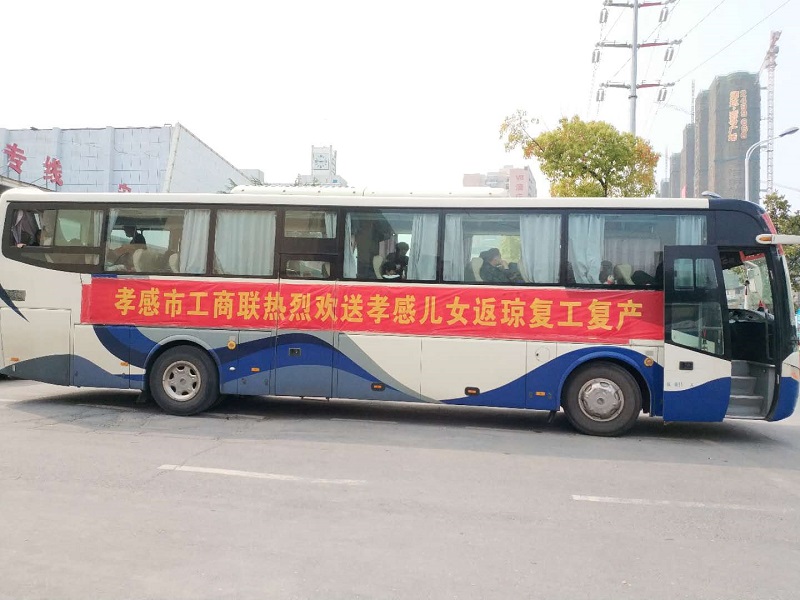微信图片_20200323151406-.jpg 微信图片_20200323151406-.jpg