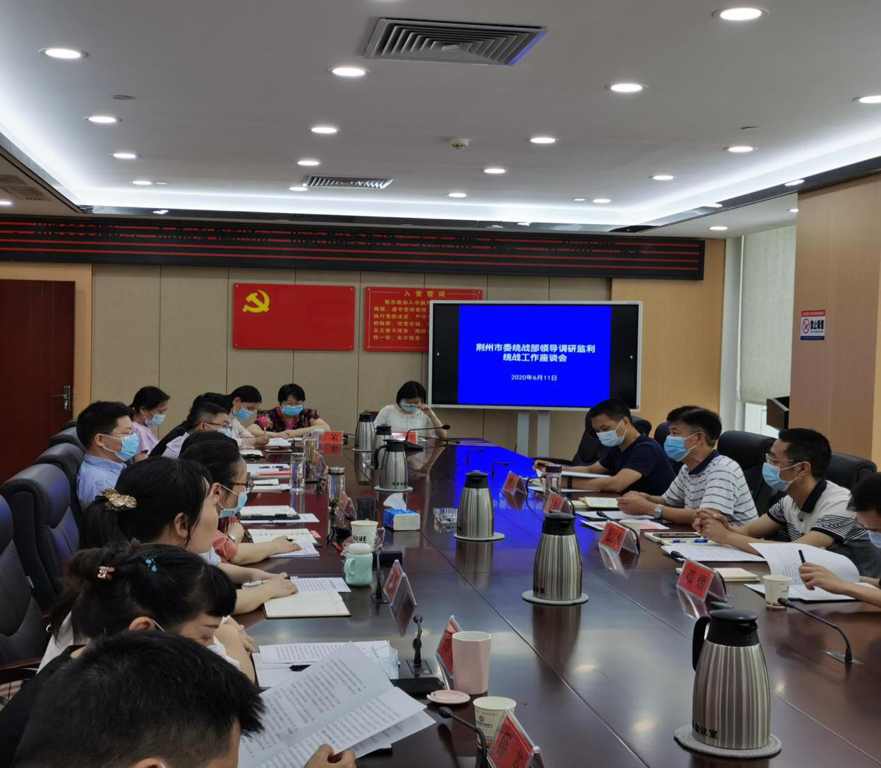 会上,监利县委常委,统战部长闫昌武介绍了县工商联在服务中心,服务