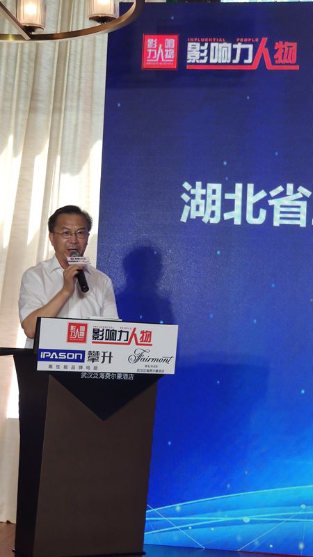 微信图片_20200618083429.jpg