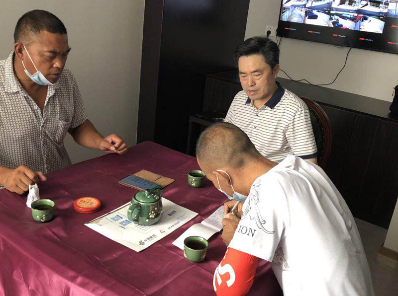 图片2-.png 图片2-.png