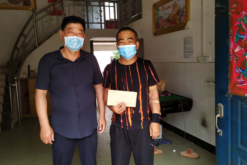 图片4-.png 图片4-.png