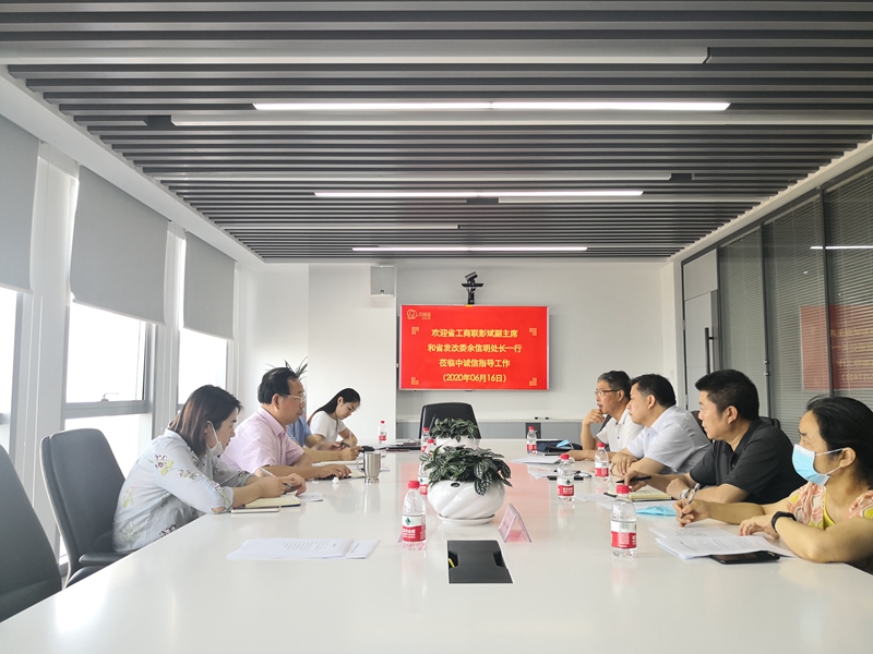 微信图片_20200623160231_副本.jpg