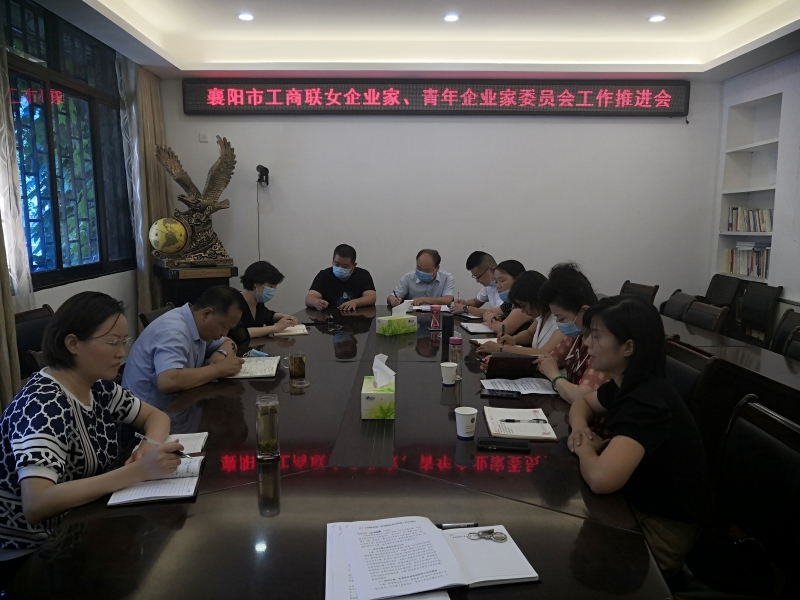 女企业家1.jpg 女企业家1.jpg